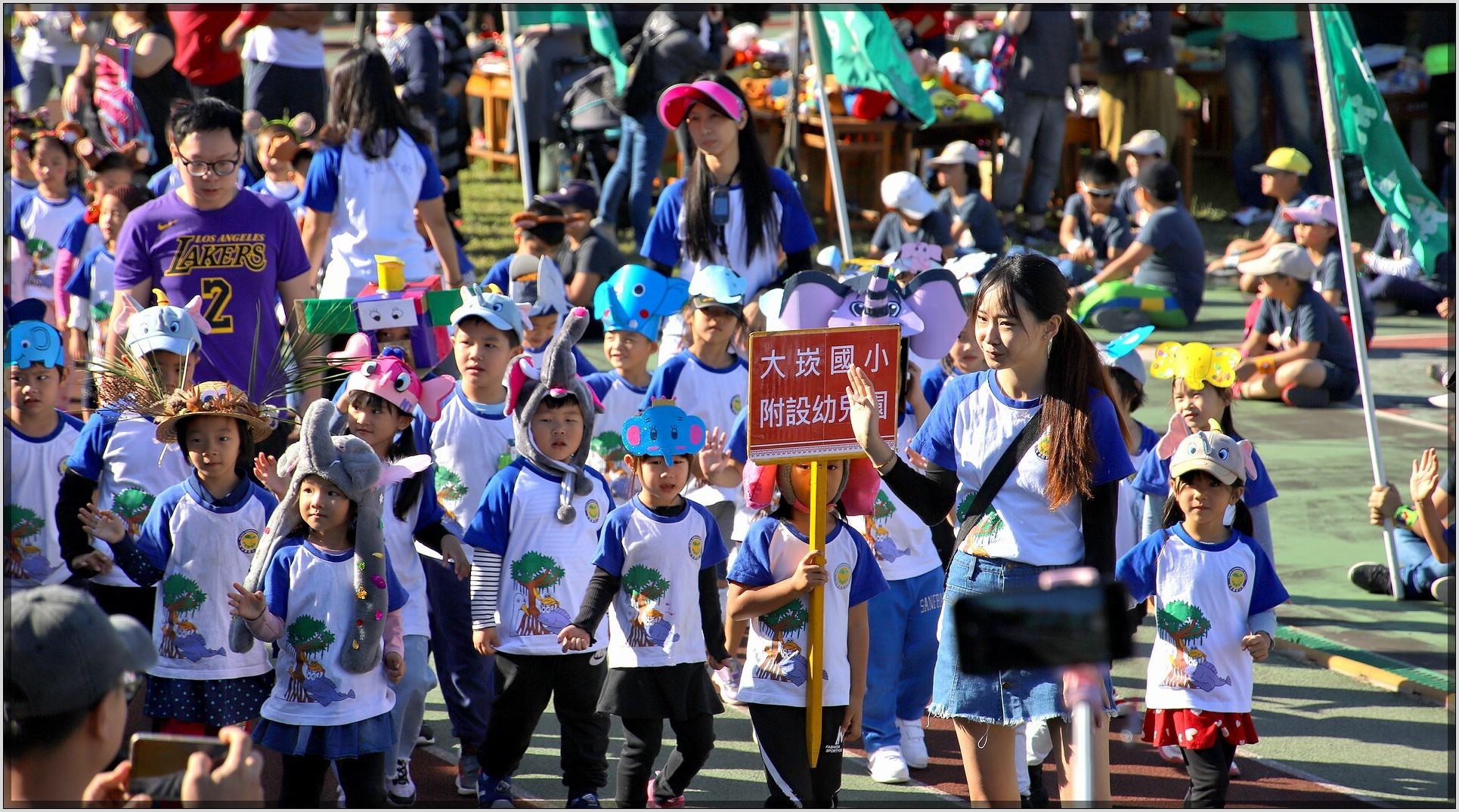 大崁附幼運動會進場