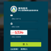 logo(另開新視窗)