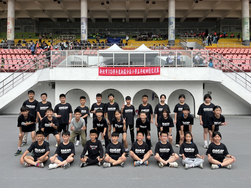 賀本校田徑隊參加新北市113學年度新莊分區五年級田徑交流賽榮獲佳績(另開新視窗/jpg檔)圖片