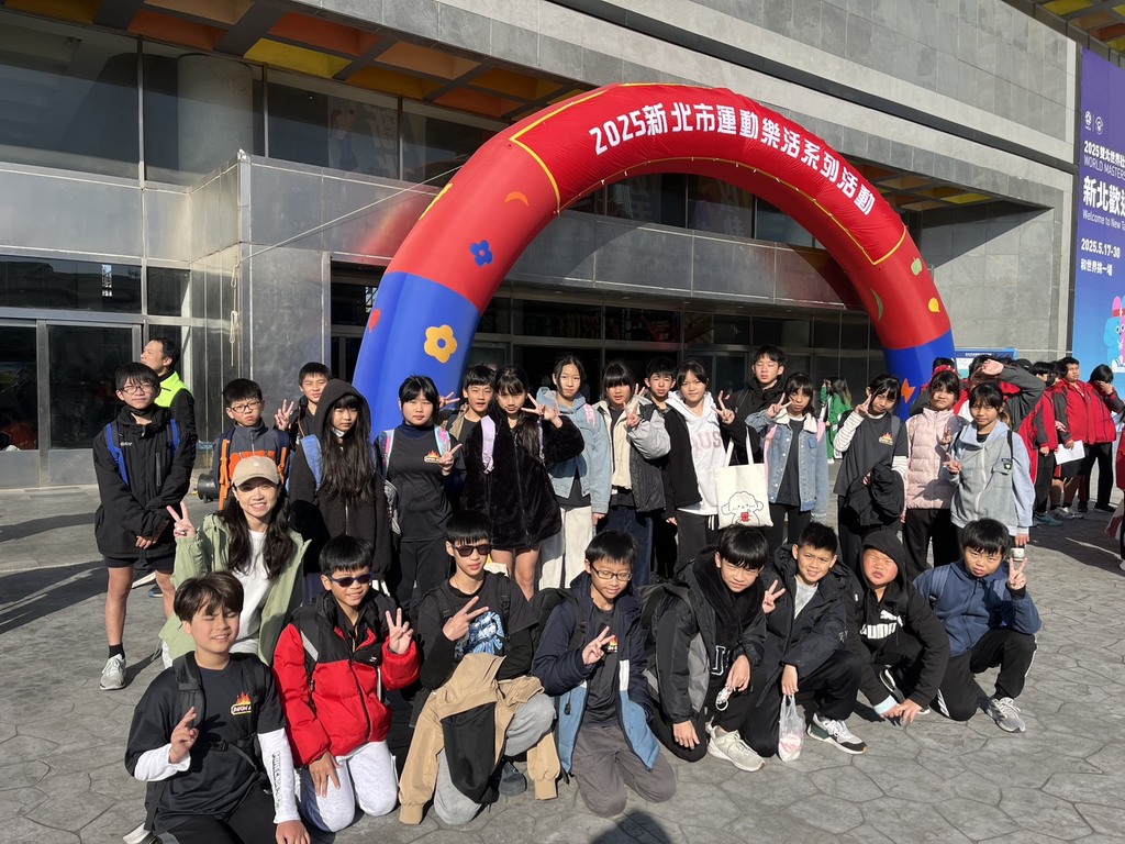 狂賀603班 參加2025新北市運動樂活大隊接力賽成績優異-勇奪季軍(另開新視窗/jpg檔)圖片