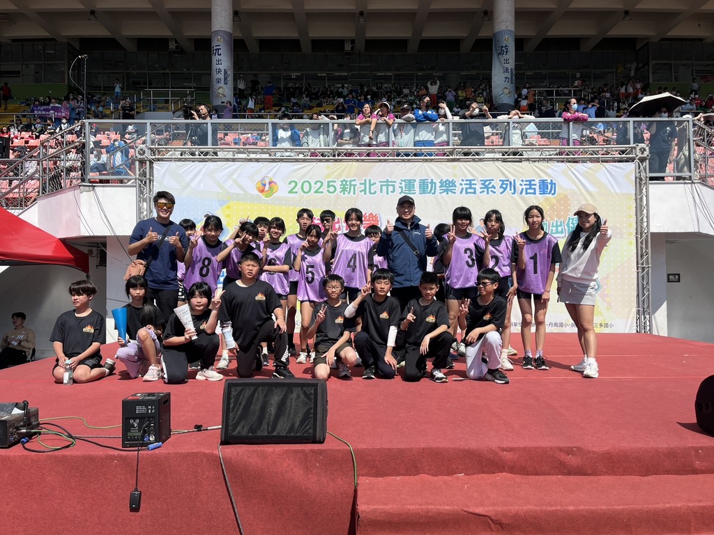 狂賀603班  參加2025新北市運動樂活大隊接力賽成績優異-勇奪季軍圖片
