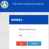 title(另開新視窗)