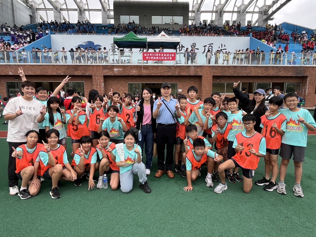 賀603班參加113學年度新莊分區中小學大隊接力賽-晉級市賽圖片