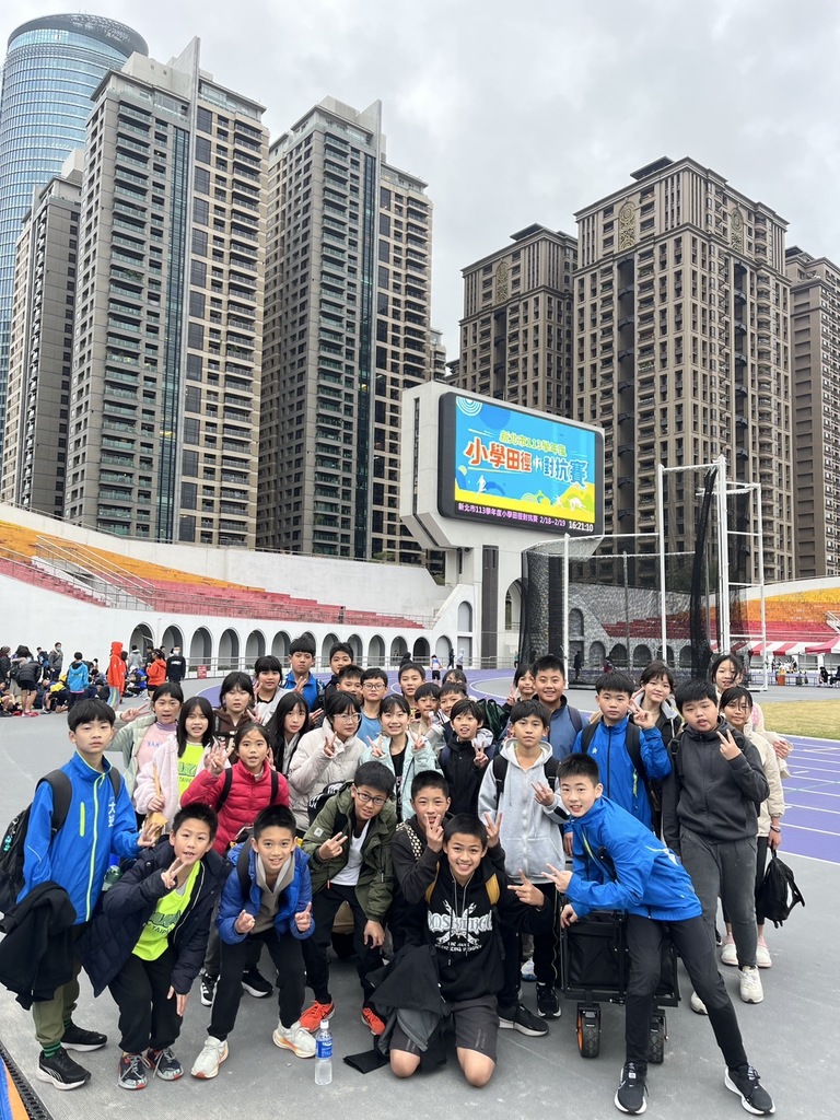 賀本校參加新北市113學年度小學田徑對抗賽榮獲佳績(另開新視窗/jpg檔)圖片