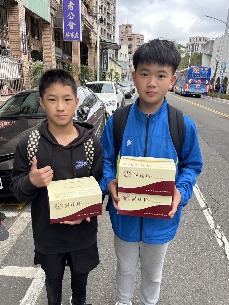 賀本校參加新北市113學年度小學田徑對抗賽榮獲佳績(另開新視窗/jpg檔)圖片