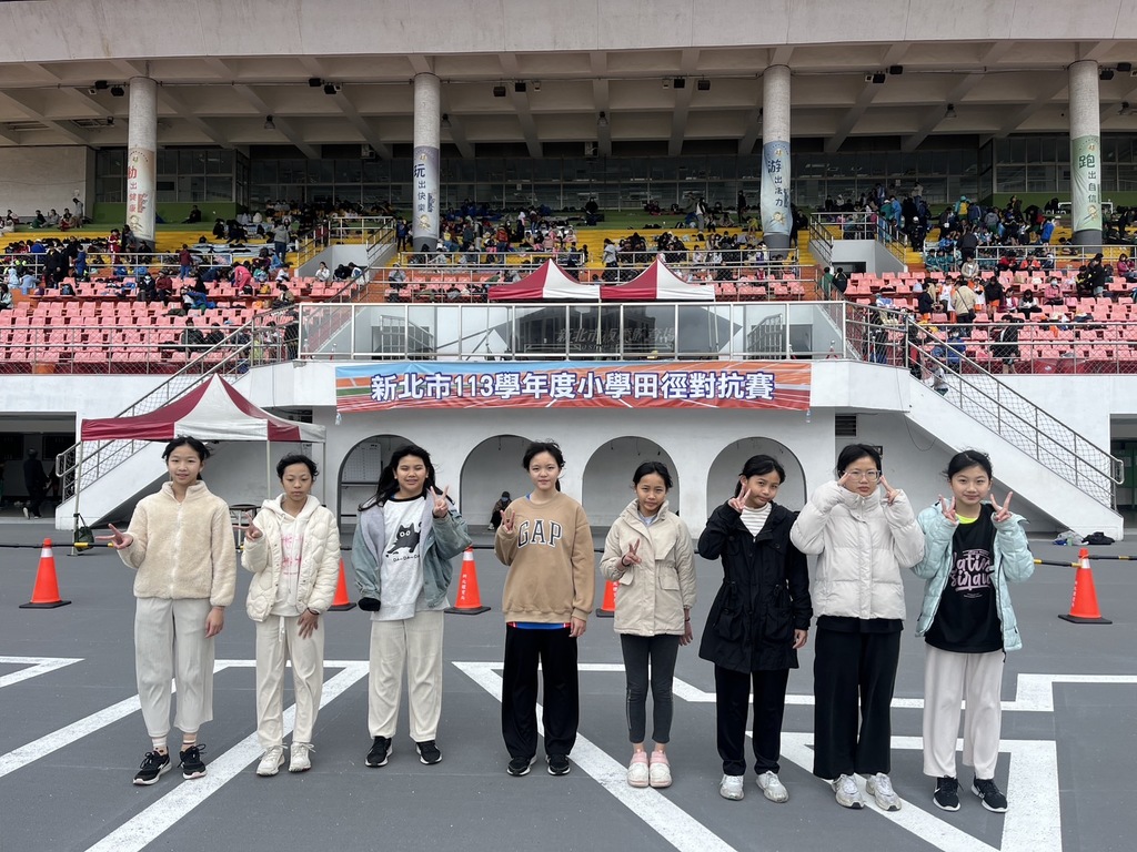 賀本校參加新北市113學年度小學田徑對抗賽榮獲佳績(另開新視窗/jpg檔)圖片